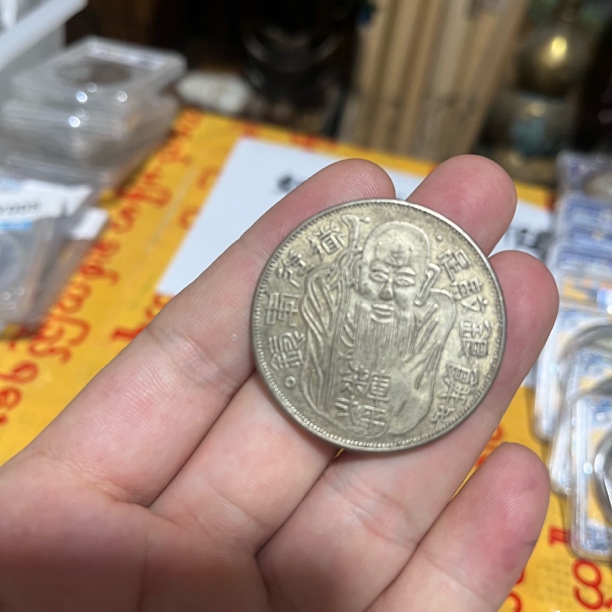 【博古斋严选】D036 多样性发货精品复古工艺品摆件