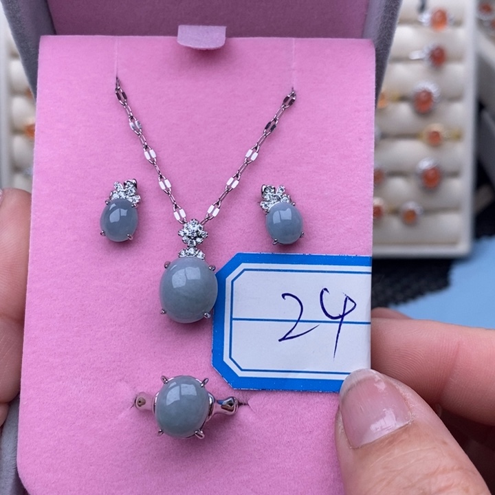 未镶嵌戒指翡翠缅甸