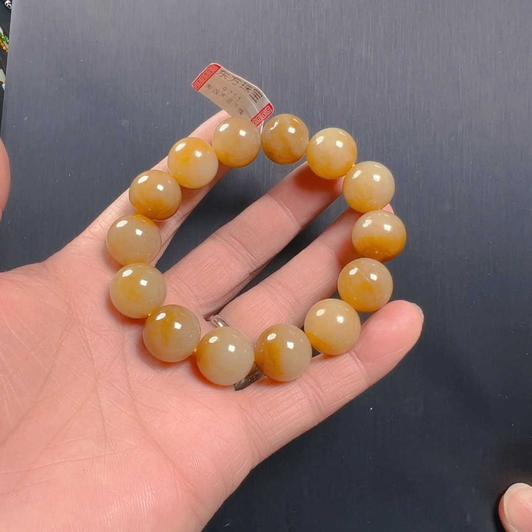 未镶嵌手链和田玉卡16