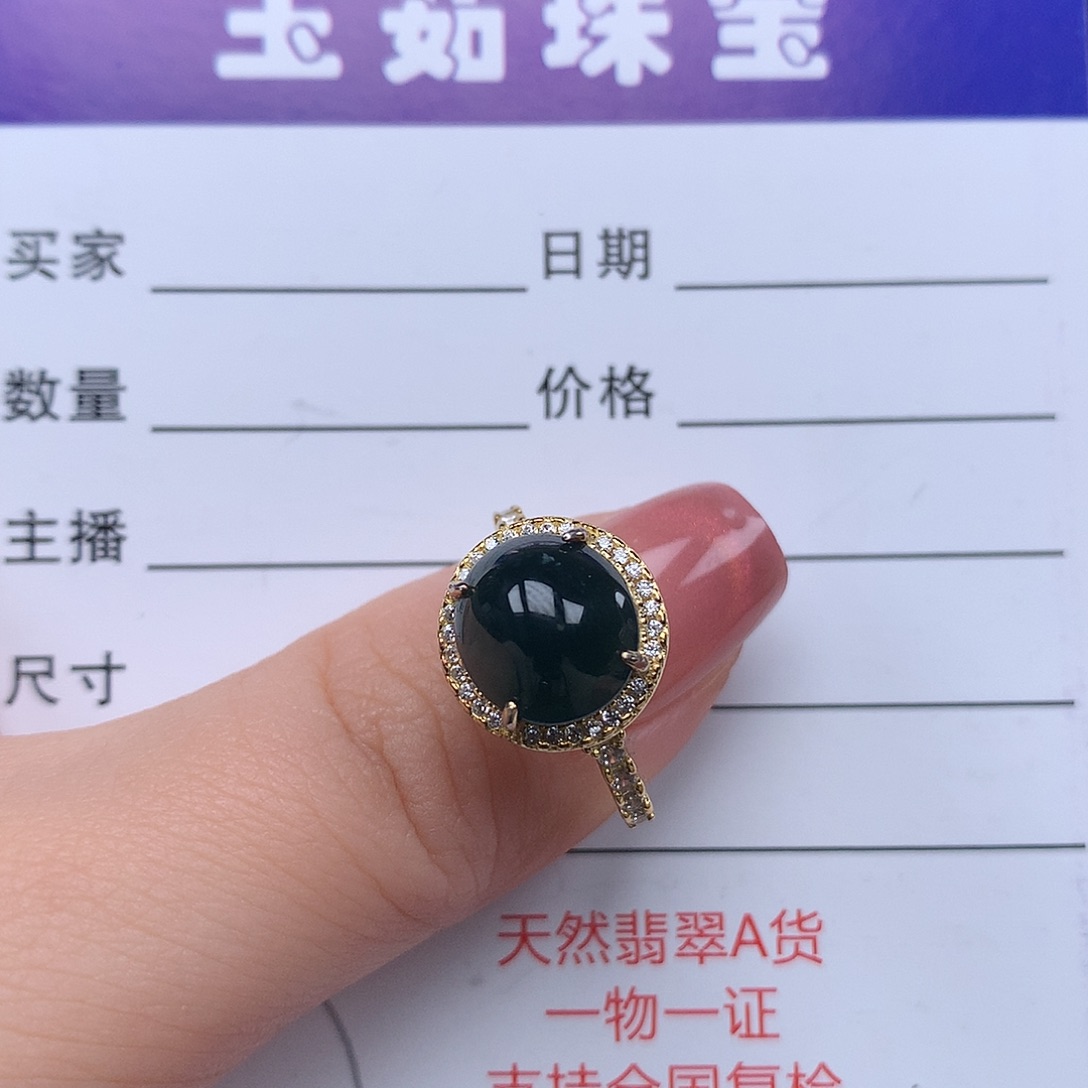翡翠戒指银S925镶嵌戒指925