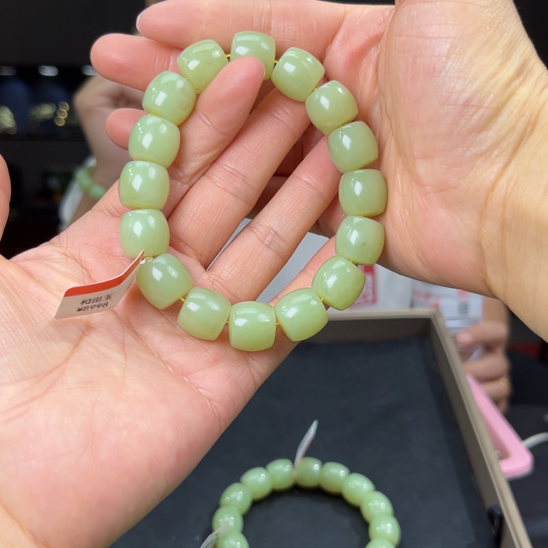 手串未镶嵌和田玉纯天然和田玉新疆若羌黄口料14