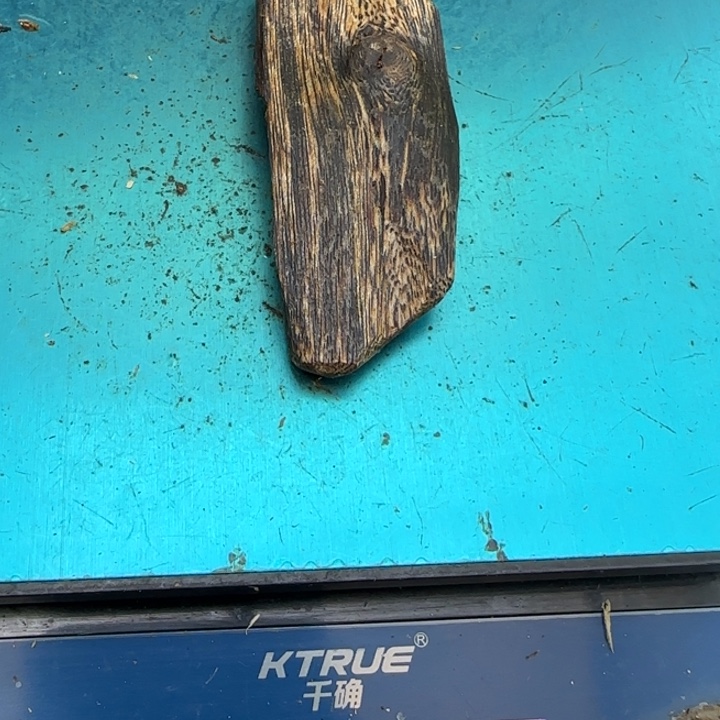 沉香碎屑沉香棋楠沉香蓝宝石块料10克