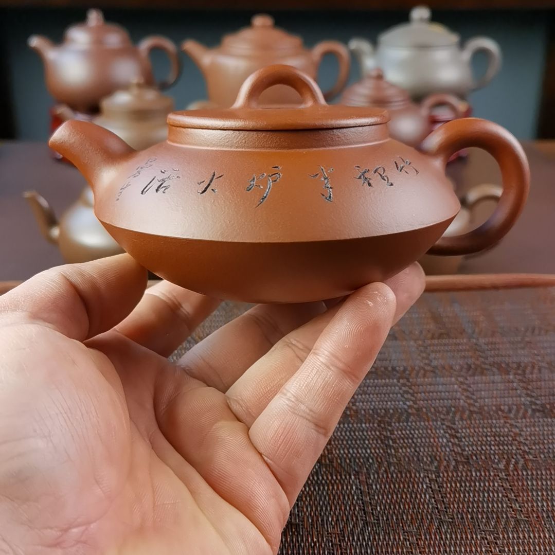 紫砂茶壶清水泥曼生合盘250CC