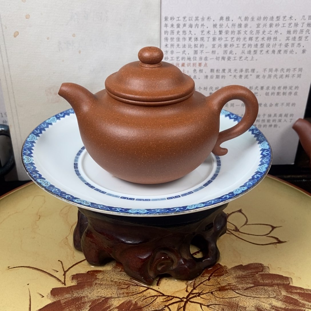 紫砂茶壶桃花泥200 容量宜兴紫砂壶
