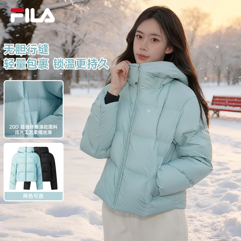 FILA斐乐【90塔尖鹅绒】云朵泡芙羽绒服龟背面包服女鹅绒服零压外套