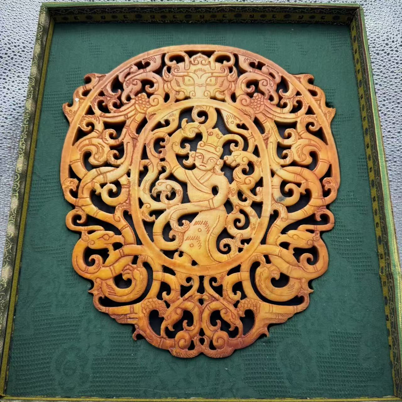 E092/ KW 沁色玉璧