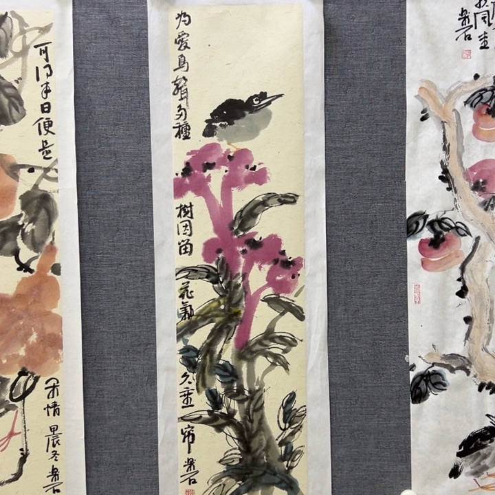 国画WBJ老师作品精品