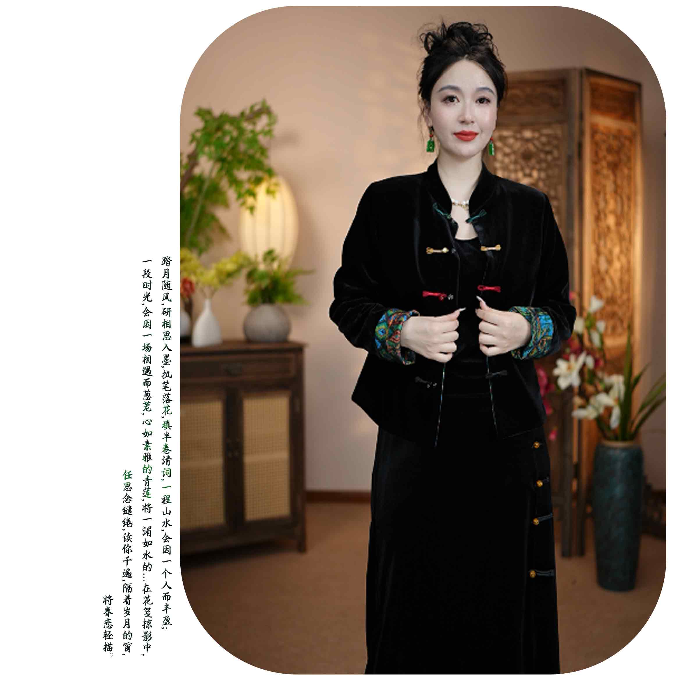 [8811]新中式国风秋冬款新款上新洋气时尚气质双面双穿外套