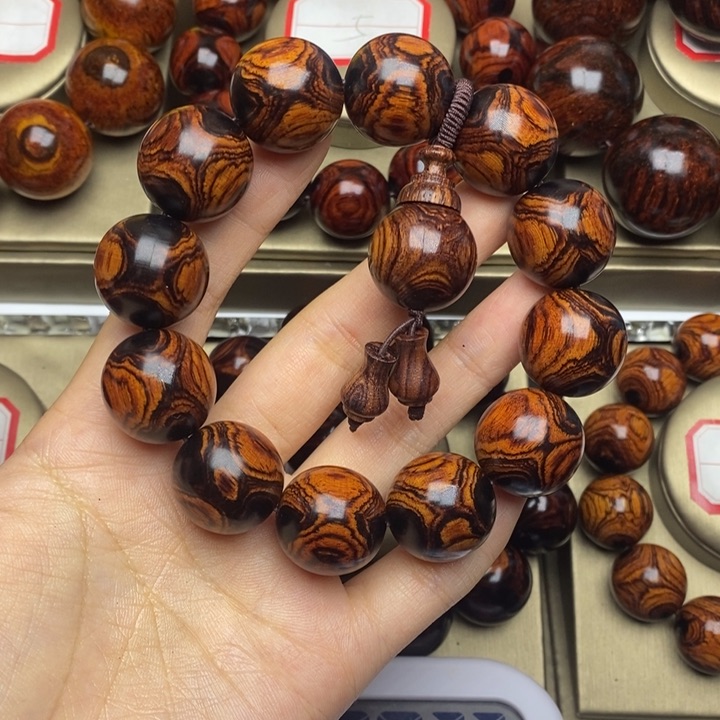 黄花梨/降香黄檀雲****發2.0