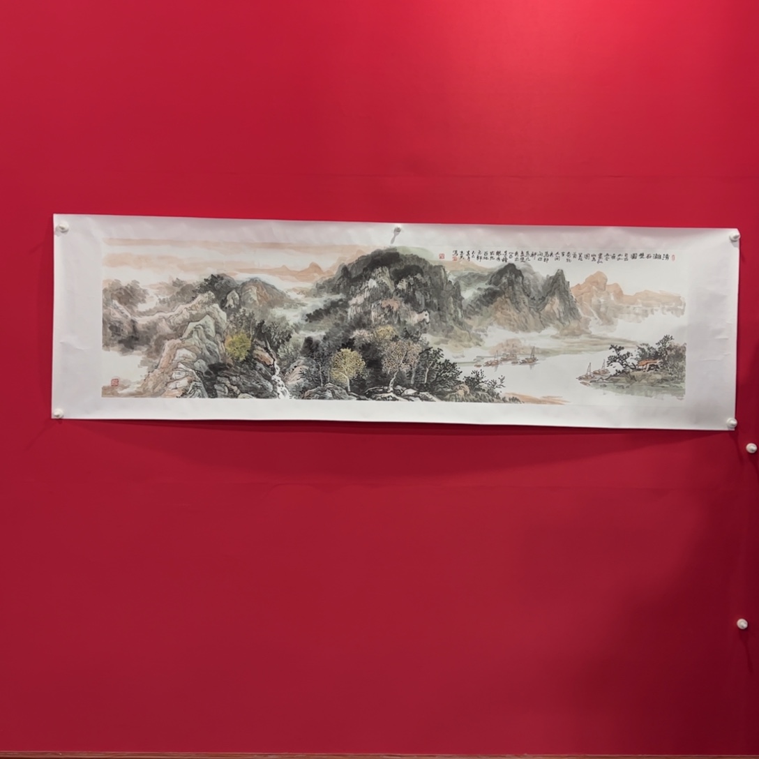 你****国画黄志君六尺对开