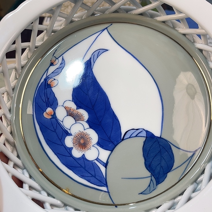 瓷片A**i新店开业时间预计为