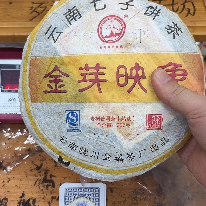 天***山男装品牌设计理念