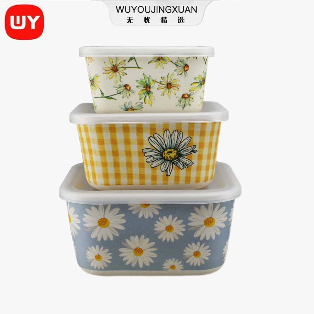 【无忧精选】饭盒三件套