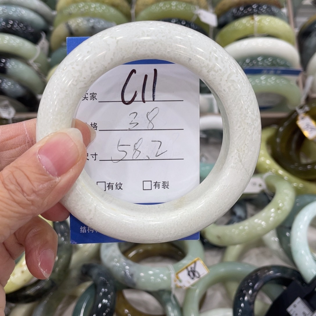 未镶嵌蛇纹石玉手镯