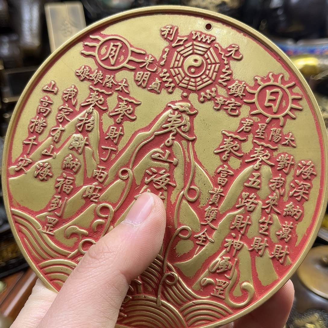 文玩铜器点击下单有运费险