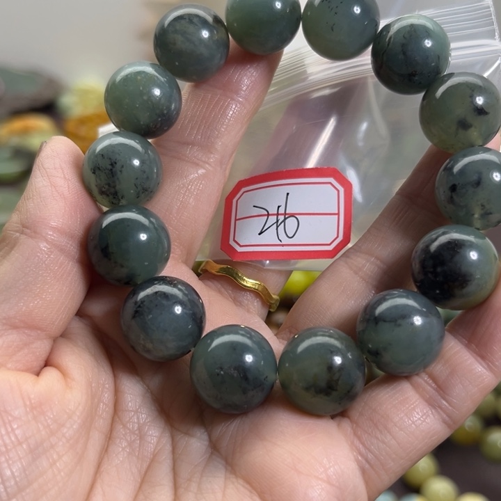 蛇纹石玉未镶嵌手链