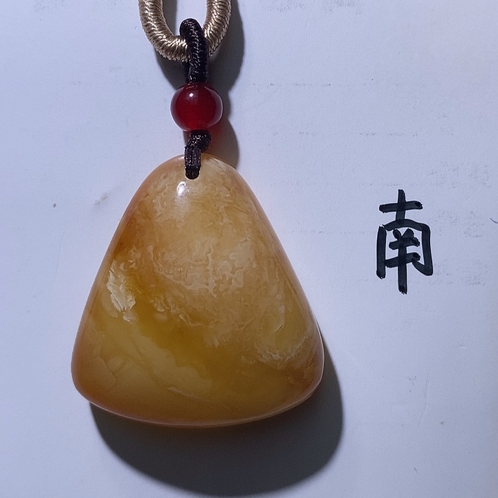 未镶嵌琥珀珠宝奇石