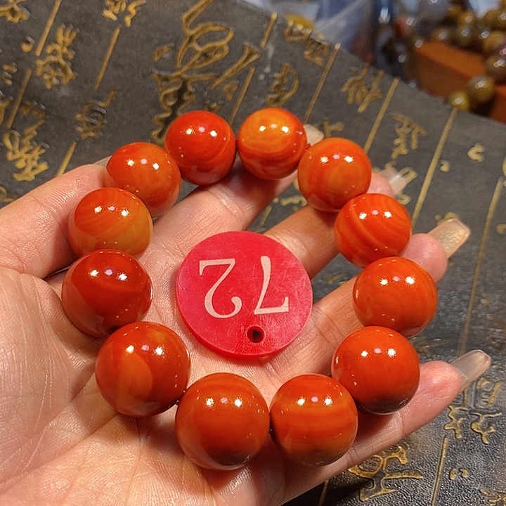 玛瑙/玉髓手链未镶嵌解**戏