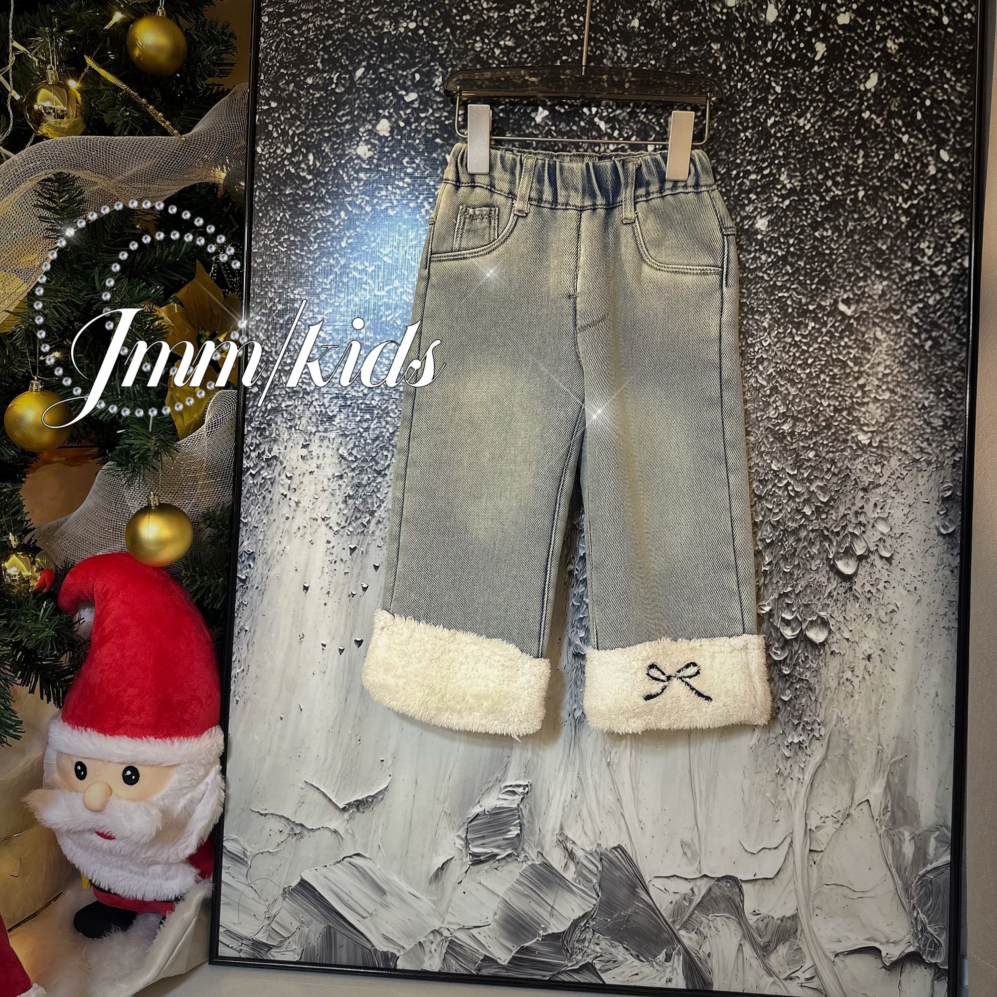 【秋冬款】D013女童牛仔裤翻边设计加厚保暖长裤