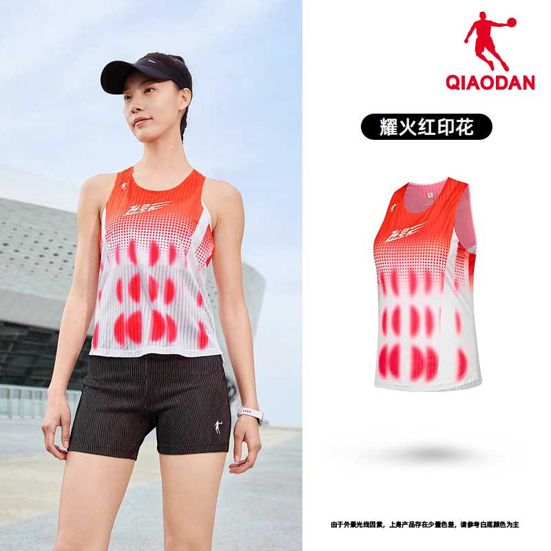 乔丹官方飞影PB5.0背心女2025夏季速干透气专业马拉松跑步无袖T恤