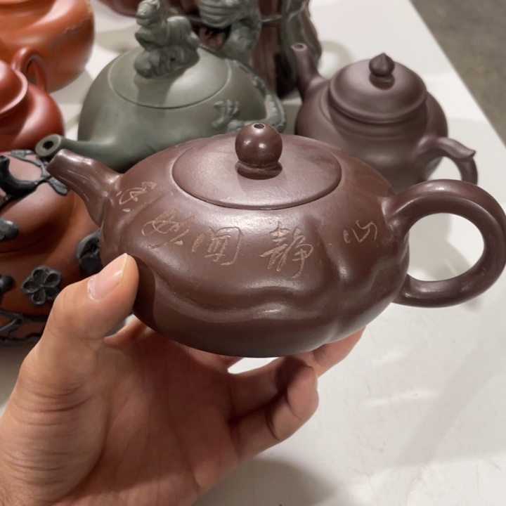 紫砂茶壶老厂紫砂壶一件。