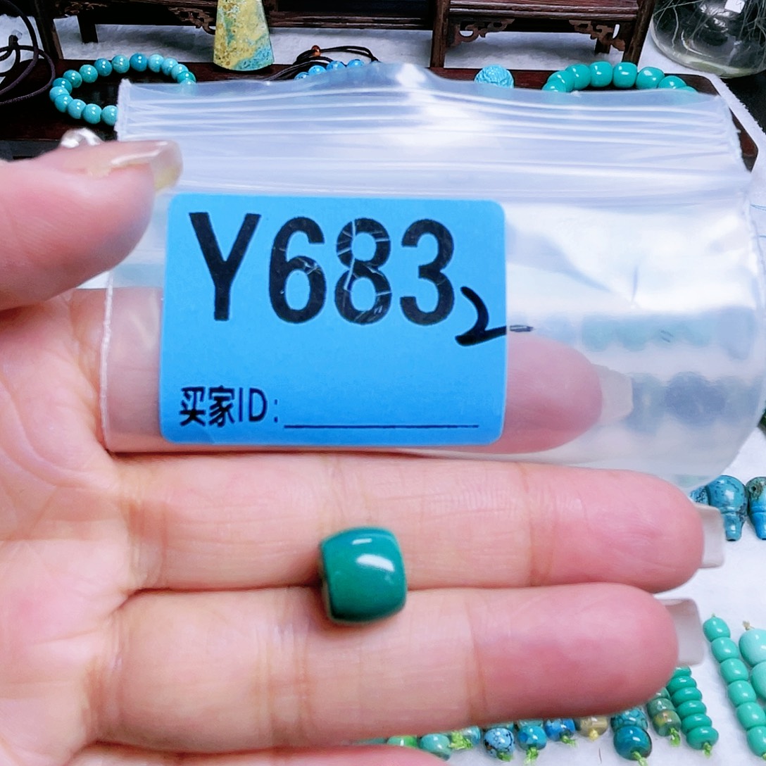 空竹粉丝专享十堰特色散珠