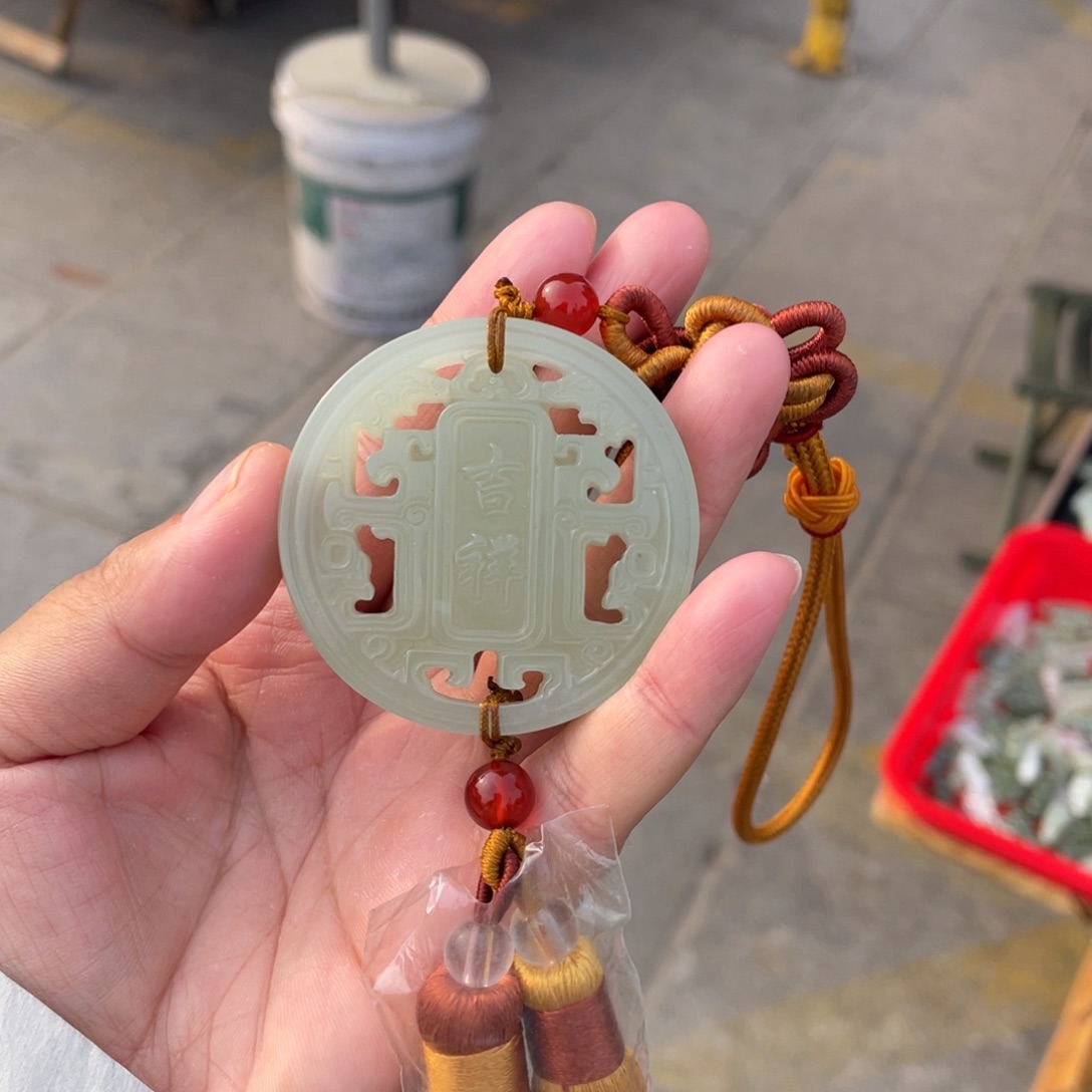 和田玉未镶嵌吊坠(不含链)