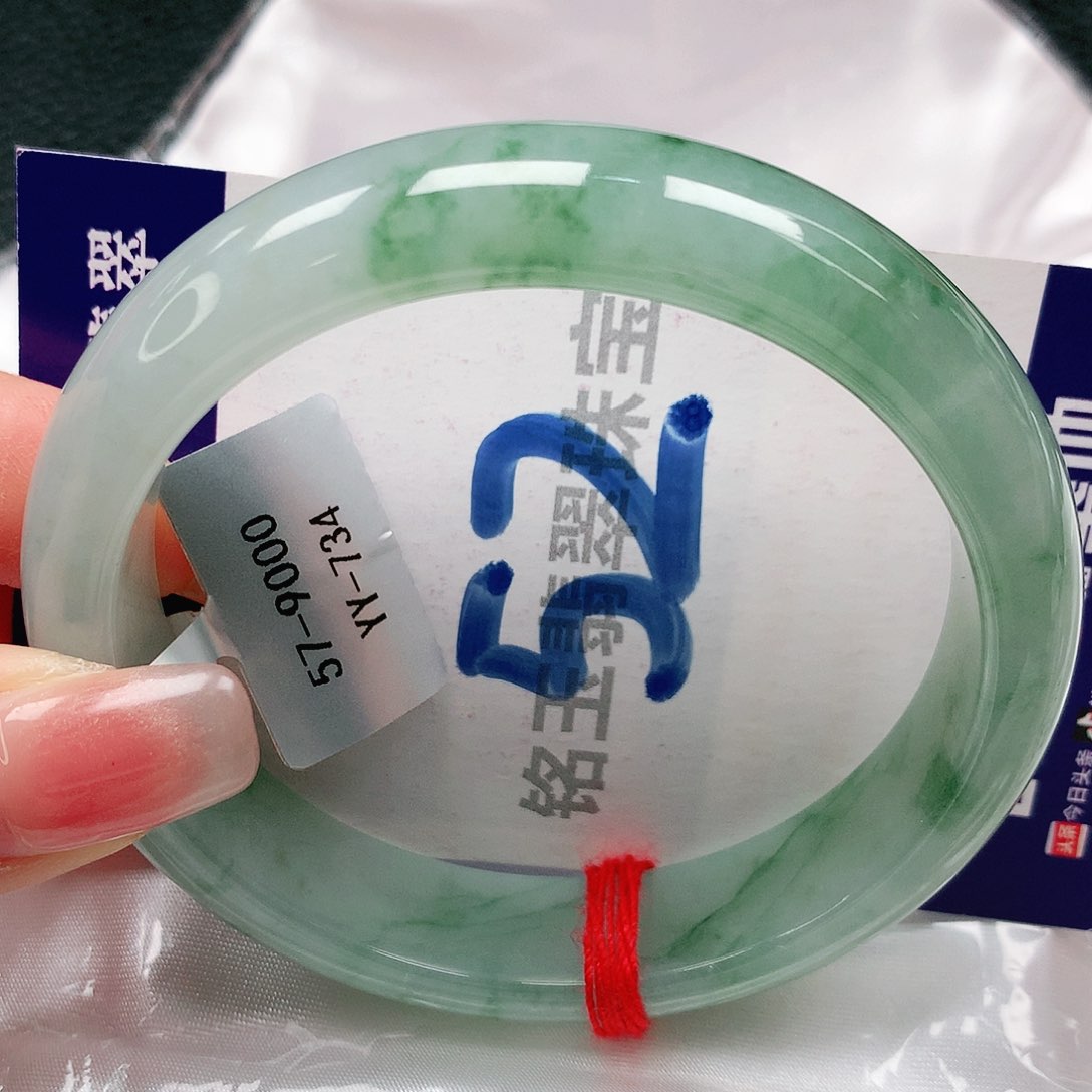 翡翠手镯未镶嵌缅甸天然a货翡翠57