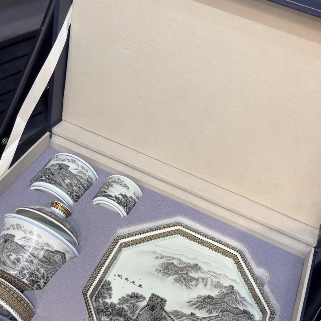 杯子陶景德镇陶瓷艺术展