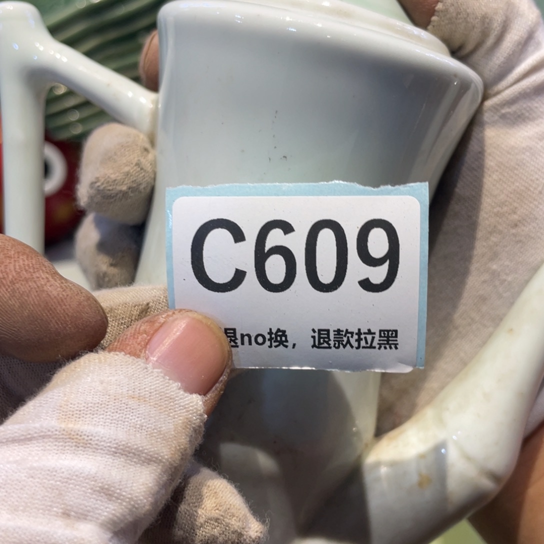 松***韵瓷片表弟链接火爆热卖热卖