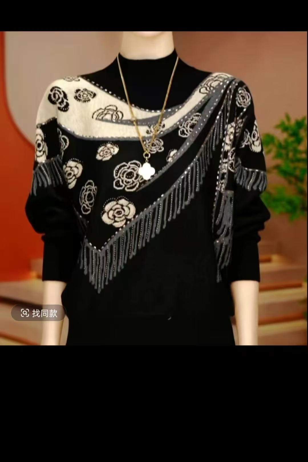 阳离子自发热打底定位花型面料7  黑色山茶花