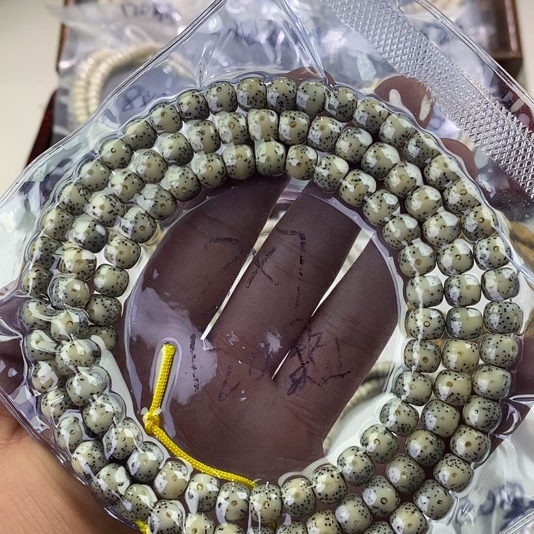 星月菩提吊坠87卡姿兰大眼