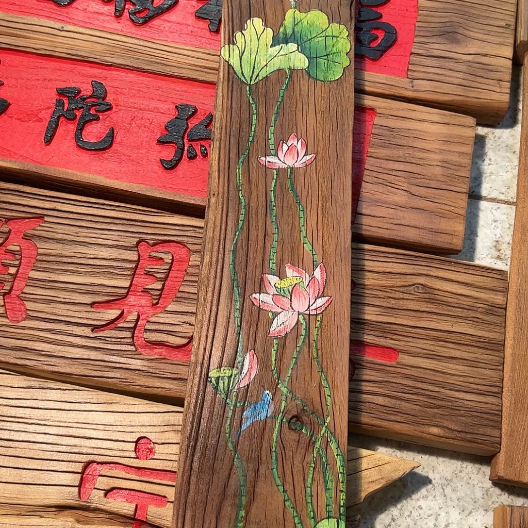 刘***姐哈哈哈哈哈哈哈哈哈哈