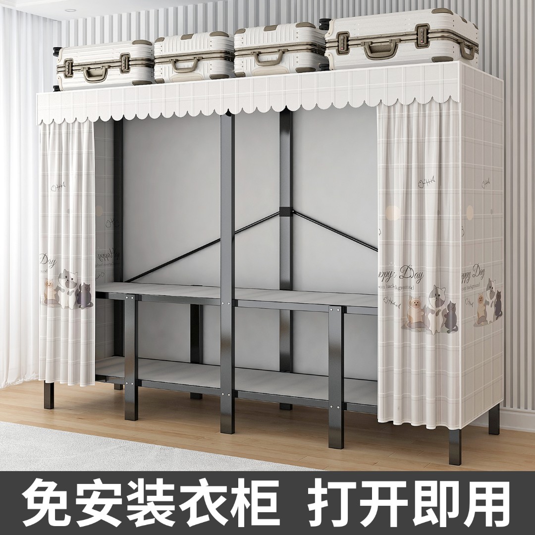 免安装折叠衣柜家用卧室出租房用简易布衣柜双人衣橱结实耐用大号