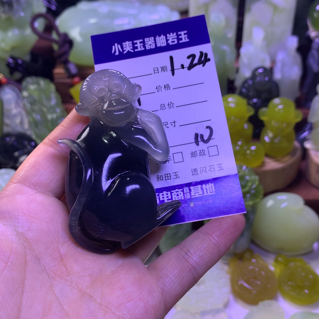 岫玉手把件未镶嵌老*