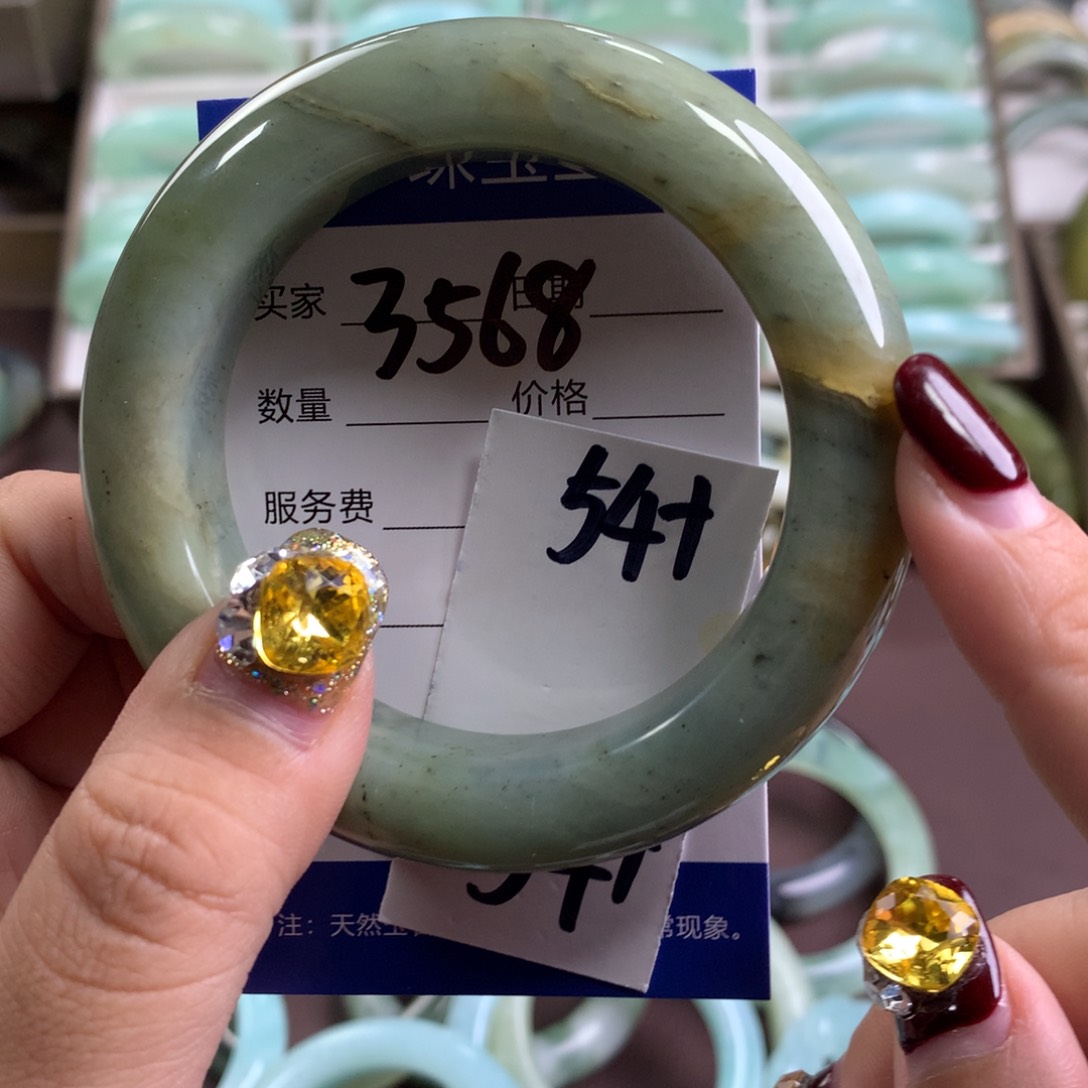 蛇纹石玉手镯未镶嵌3568