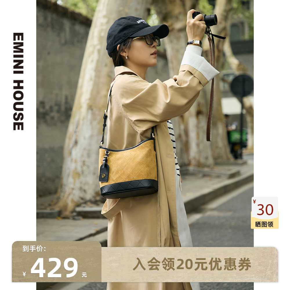 伊米妮包包女士新款托特包时尚潮流女包撞色反绒菱格水桶包斜挎包