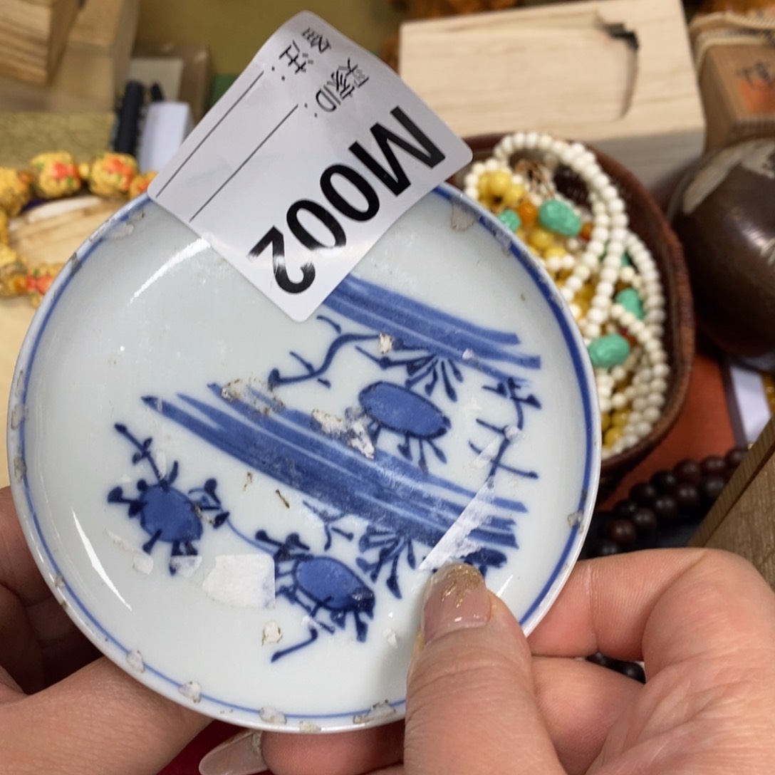 瓷瓷瓷瓷瓷瓷瓷瓷瓷