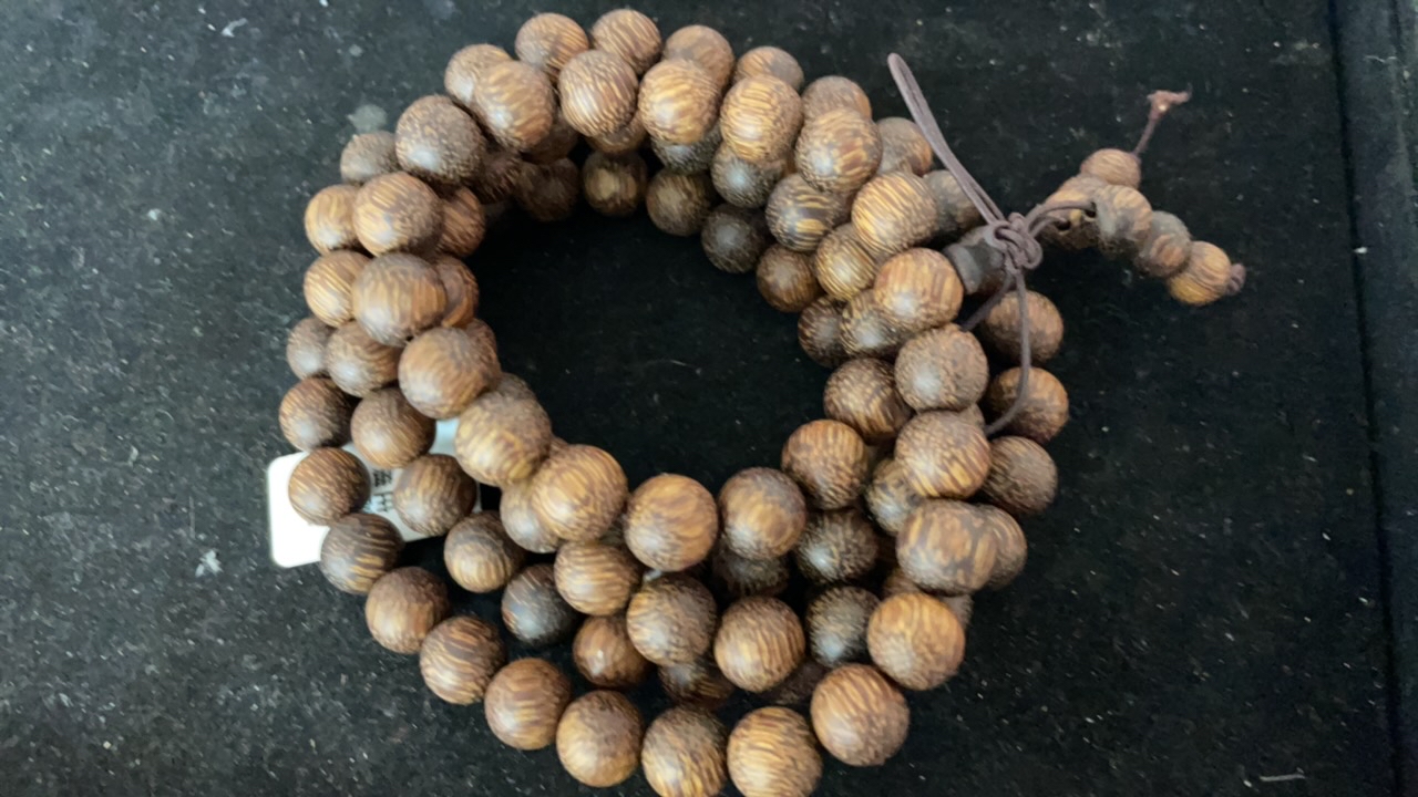 203成品文玩手串