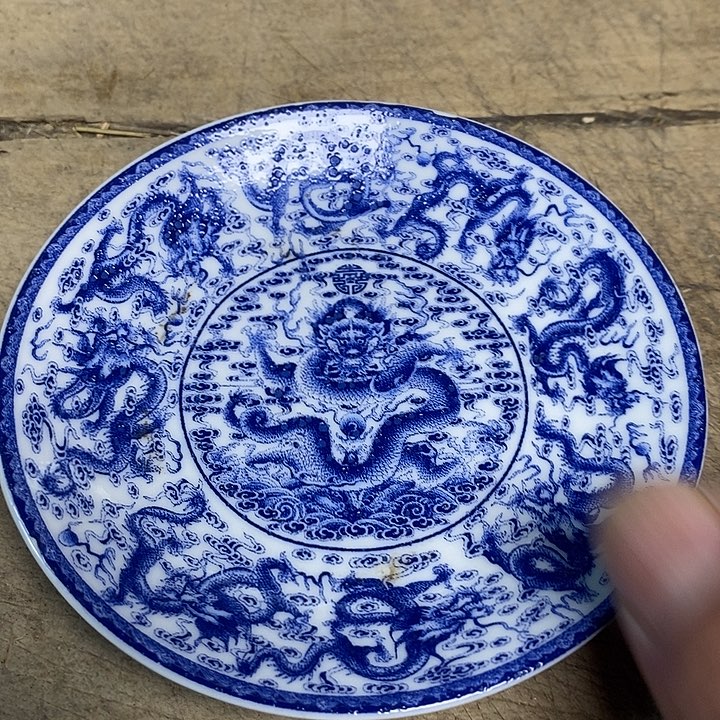 瓷满满正能量器瓷