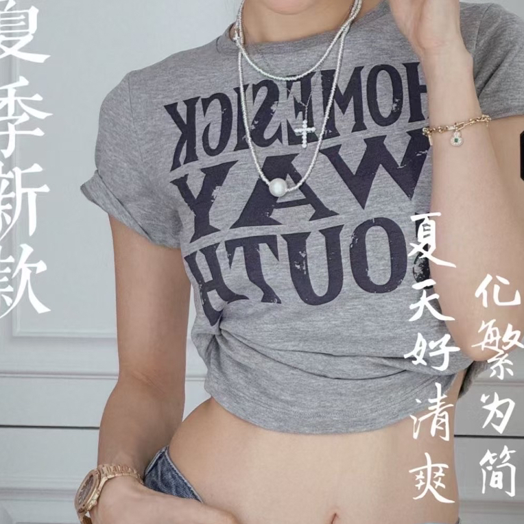 南油小众短款印花T