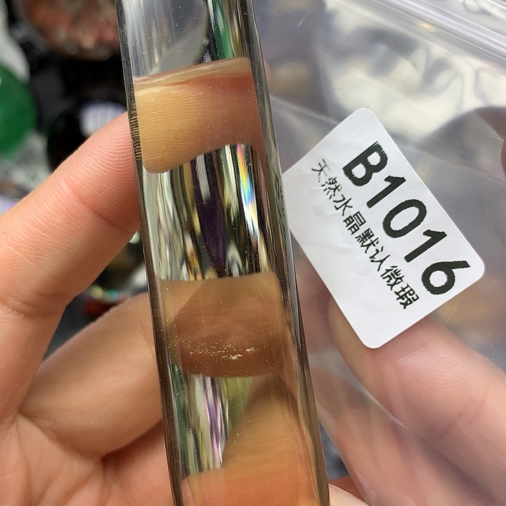 水晶摆件未镶嵌水晶