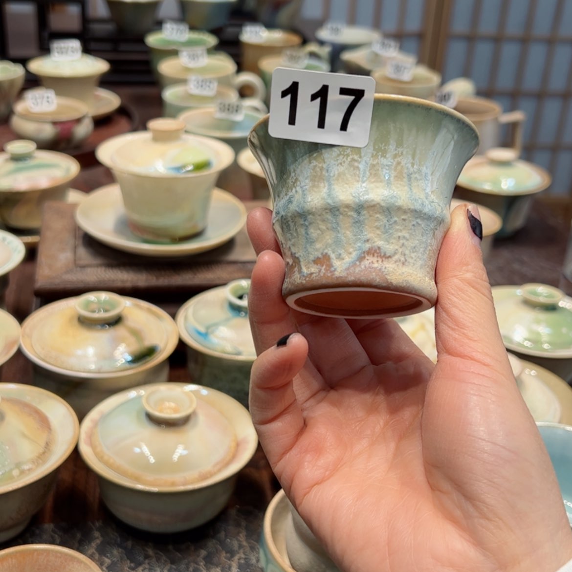 【闪购商品】117/1111111111111