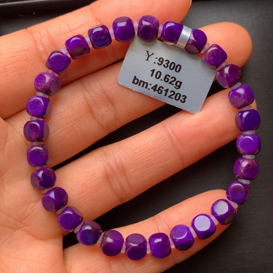 苏纪石（舒俱来）未镶嵌手串