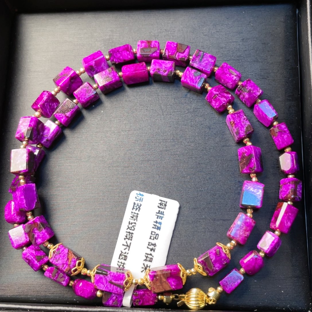 苏纪石（舒俱来）18K金镶嵌颈饰