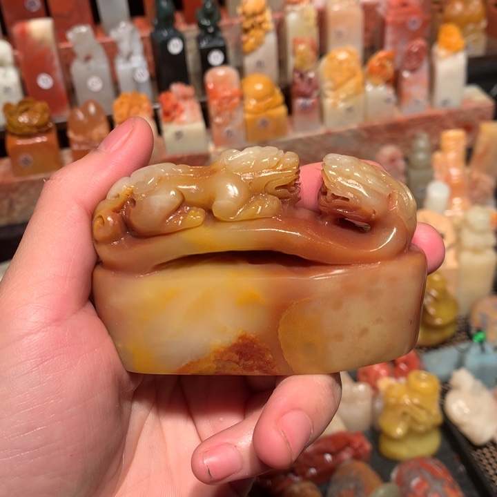 寿山石印石印石章料