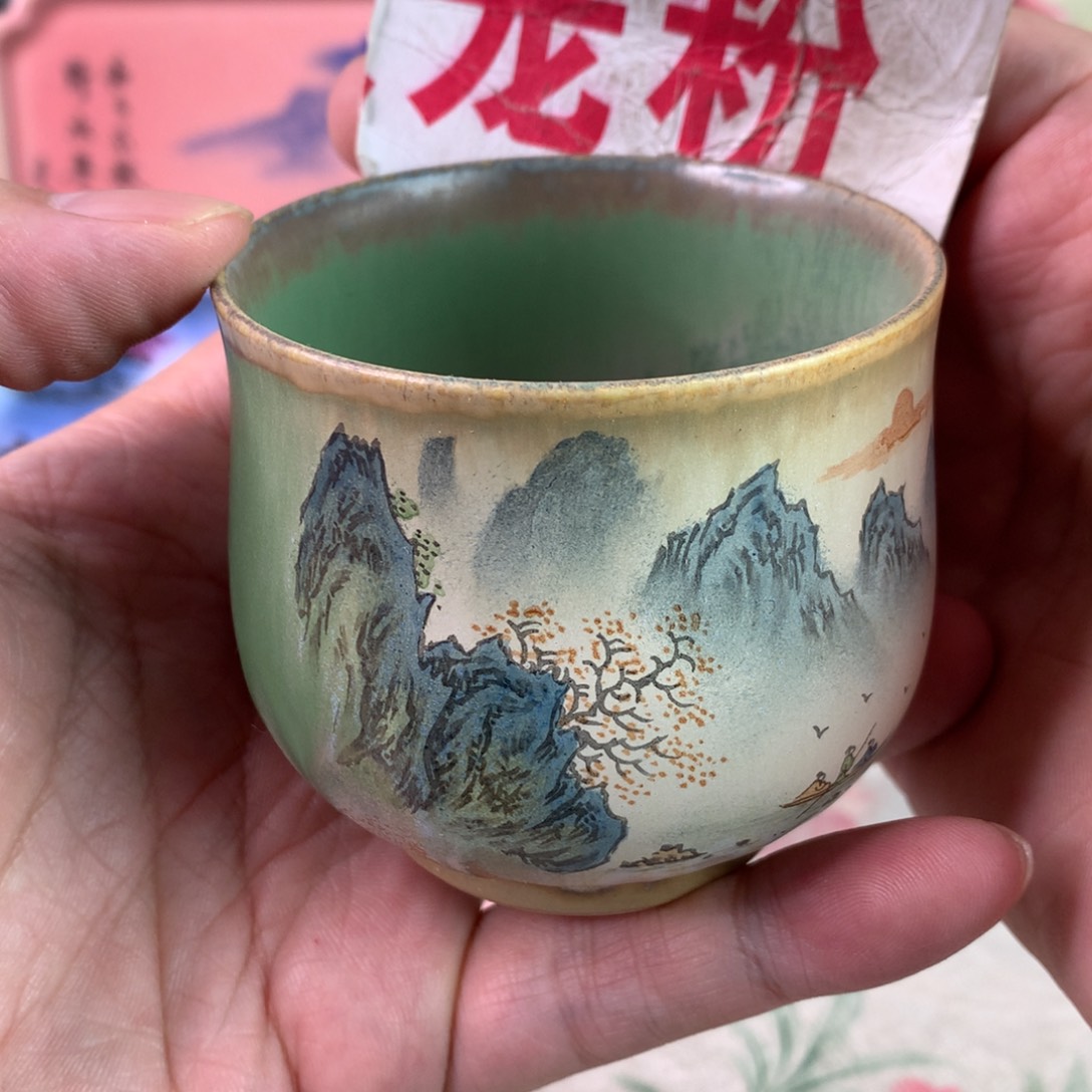 在一起了的感觉真的很微小企业发展