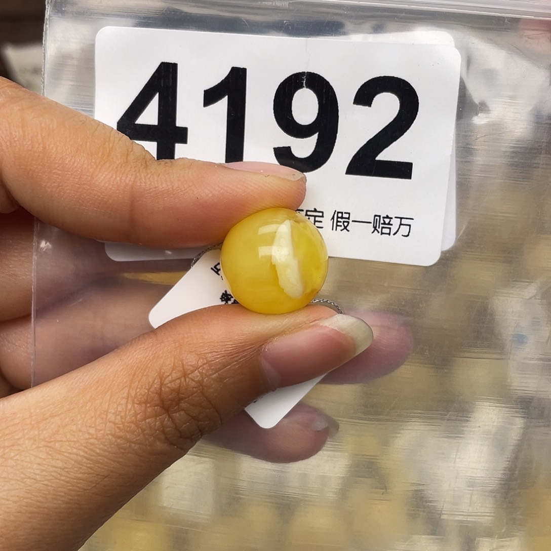 蜜蜡未镶嵌珠宝奇石14.5