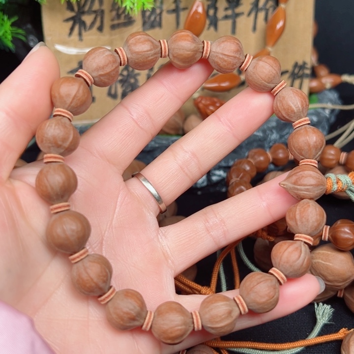 吊坠橄榄核向*13*13