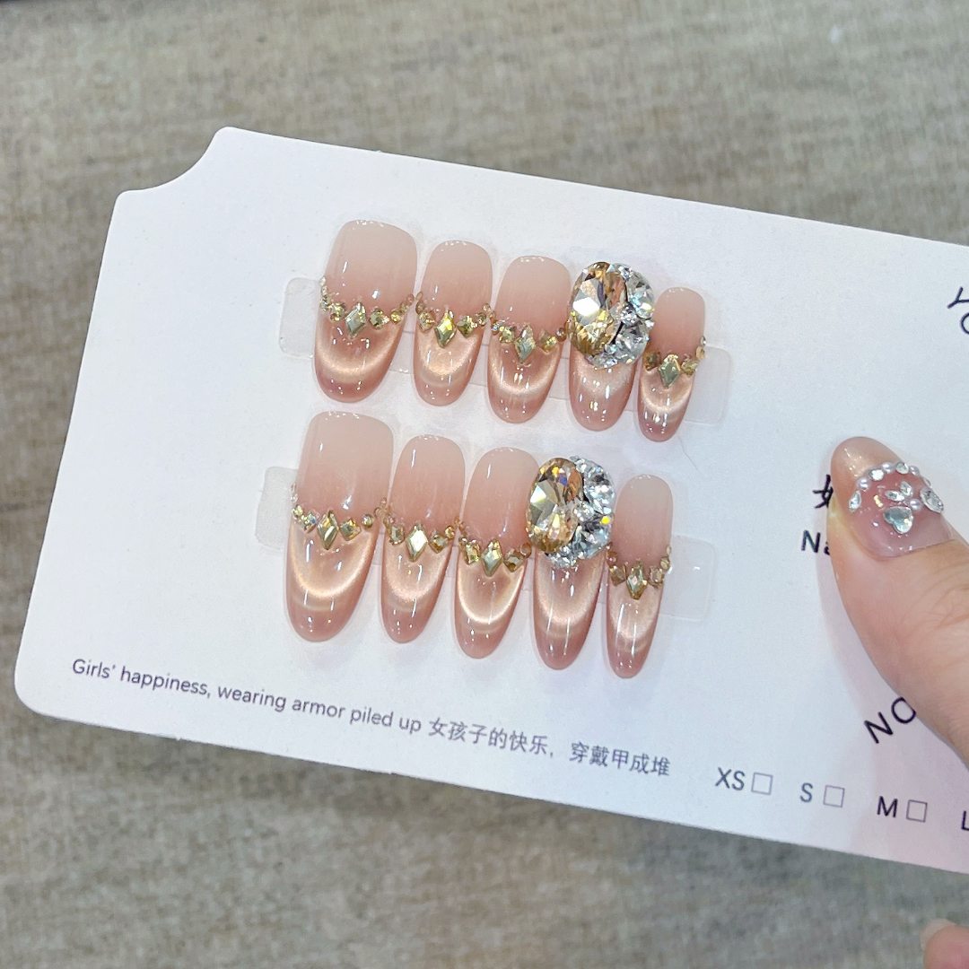 发现货【黑松露】10片手工穿戴甲猫眼香槟碎钻甲片（无收纳盒）气质